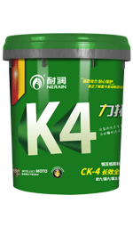 商用車(chē)用油